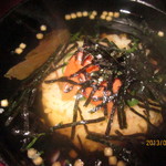 コンチェルト - お茶漬け、アップ！