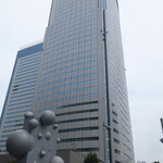 Mim Min - 豊洲センタービル