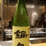 天よし - 日本酒