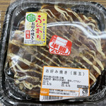 V drug - お好み焼き豚玉322円が半額の161円。