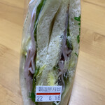 ケーワン - ダブルハムサンド
      こだわりのハムが使われているそうです