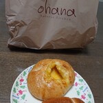 ベーカリーズキッチン オハナ - 