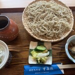 手打ちそば すみれ - 