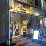 KOSUGI CURRY - 