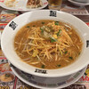 おおぎやラーメン - 