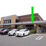 TULLY'S COFFEE - 『蔦屋書店 新潟中央インター店』に併設されています（緑の➡︎の位置）