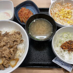 Yoshinoya - にこるんの牛丼（期間限定）
