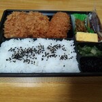 Tonkatsu maisen - 