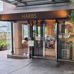 ハーブス - ハーブス横浜ランドマークプラザ店2022年6月休日14時30分頃