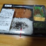 Tonkatsu maisen - 