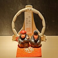 鮨まつもと - 
