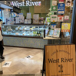 Cafe & restaurant WEST RIVER - 