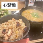 活たこ・創作料理 さるのこしかけ - 