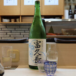 松寿司 - 富久長 辛口純米 夏