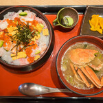 Notomae Sushi Morimori Sushi - 