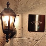 L’ESSENTIEL BAR 一番町店 - 