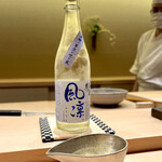 すゝき野 鮨金 - 