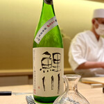 すゝき野 鮨金 - 