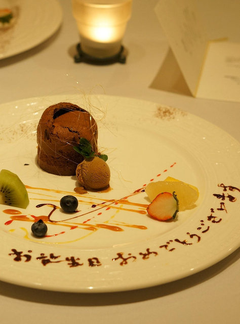 La' Bosco（ラ ボスコ） - 筒井（フレンチ）の写真