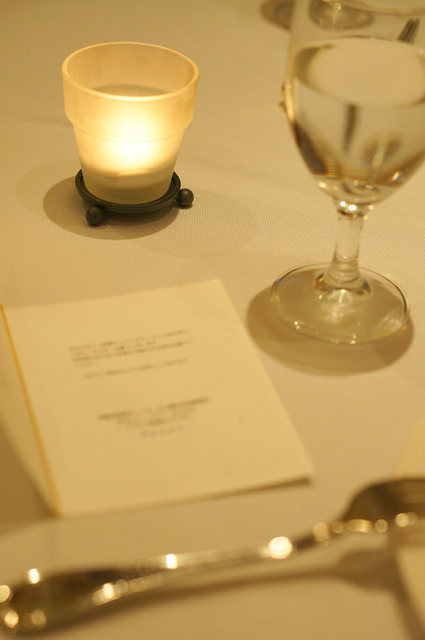 La' Bosco（ラ ボスコ） - 筒井（フレンチ）の写真