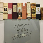 Stepper 1985 - 