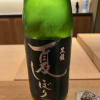 天神橋 青木 - 