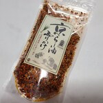 キタノエース  - 京らー油ふりかけ(550円)です。