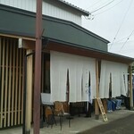 中華そば 深緑 - 外観 