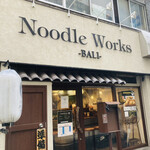 Noodle Works - 