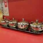 横浜家系ラーメン 大輝家 - 薬味類