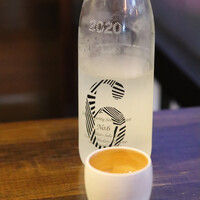 稲水器 あまてらす - 