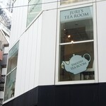 Juri's Tea Room - 外観