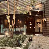 カナユニ - 