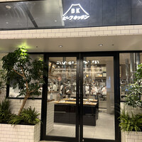 ビーフキッチン 渋谷店 - 