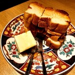 やきとり稲田 - 