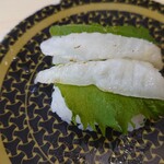 はま寿司 - 炙りえんがわ100円