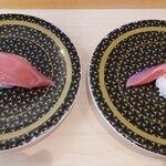 はま寿司 - 本鮪中とろ150円
