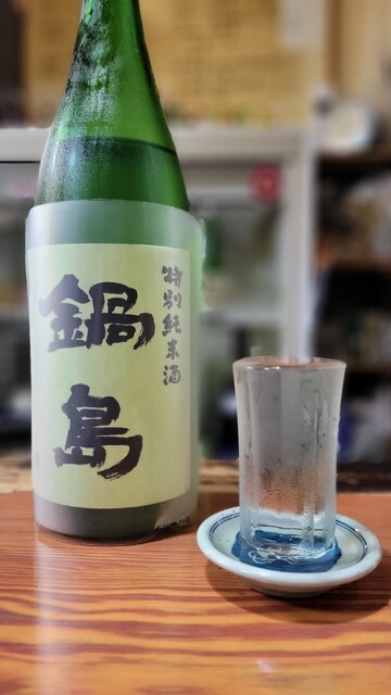 海彦 - 酒田（居酒屋）の写真