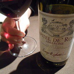 Casa Osano - カピテル・デ・ロアリ　アマローネ２０１３，３