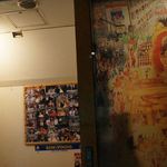 サプカイ - ファンもたくさん。