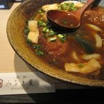 饂飩みなと屋 - やみつきカレーうどんロイヤル