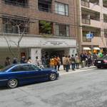 アシッドラシーヌ - どんだけならぶねん！