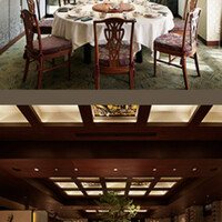 中国飯店 富麗華 - 