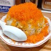 博多ラーメン でぶちゃん 高田馬場本店