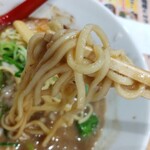 麺屋 EN - 