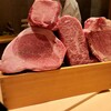 WAGYU USHITOMI GINZA