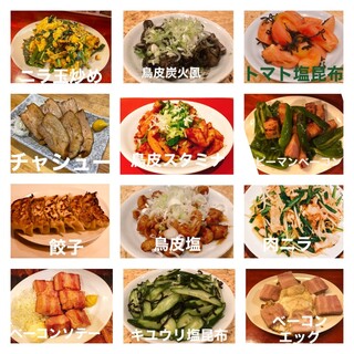 たこ焼き居酒屋祭_0