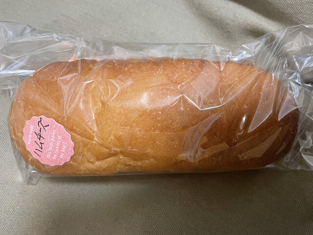 秋保パン食堂 コッペ - 仙台市太白区その他（パン）の写真