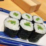 numaduuogashizushi - 