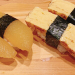 numaduuogashizushi - 